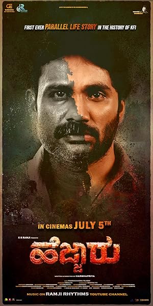 Hejjaru  Hindi ORG (2024) &bull; Hindi, Telugu on MovieLinkBD