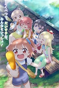 Primary photo for Wataten! An Angel Flew Down to Me: Precious Friends Primary photo for Wataten! An Angel Flew Down to Me: Precious Friends
