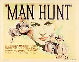 पोस्टर देखें