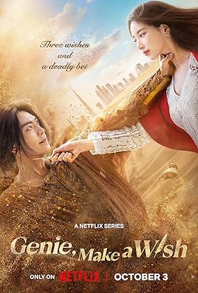 Genie, Make a Wish