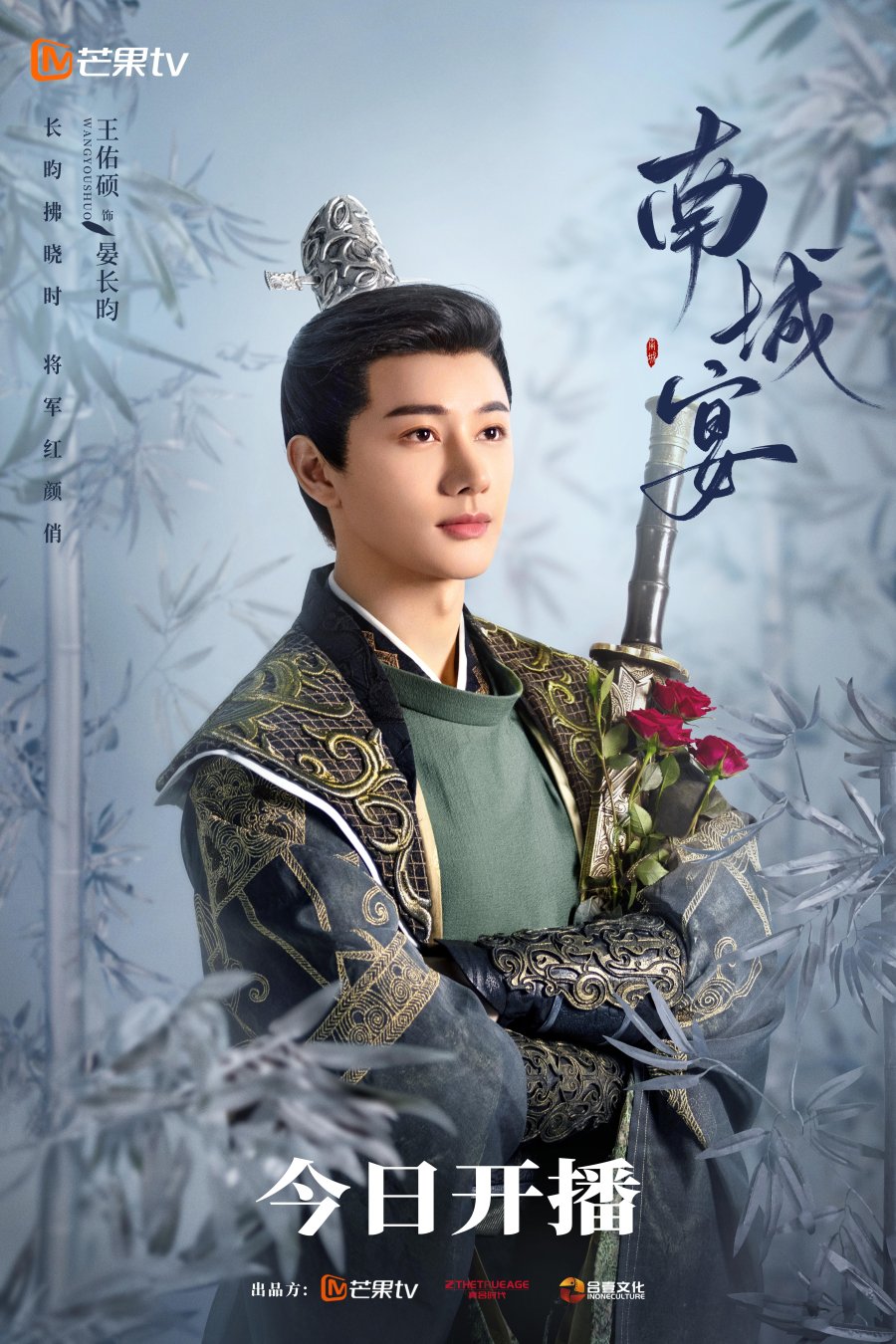 Sensorli telefonlar uchun erotik oyinlar Musiqa jinsiy kliplar