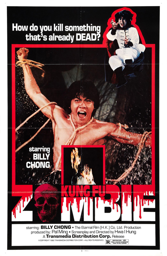 邦楽 The Sickness Unto Death / Tom Yam Kung 邦楽 The Sickness Unto Death / Tom Yam Kung Amazon.com: The