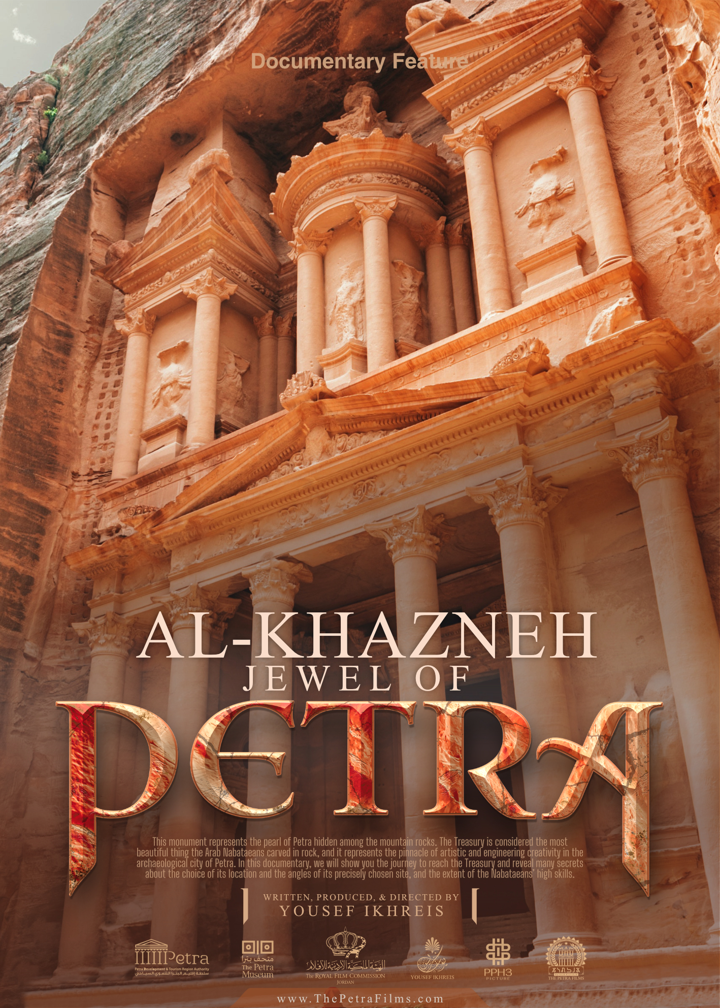 Al Khazneh, the Treasury