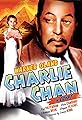 Charlie Chan in Egypt's primary photo