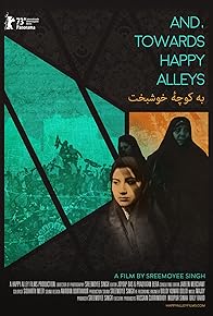 Primary photo for And, Towards Happy Alleys