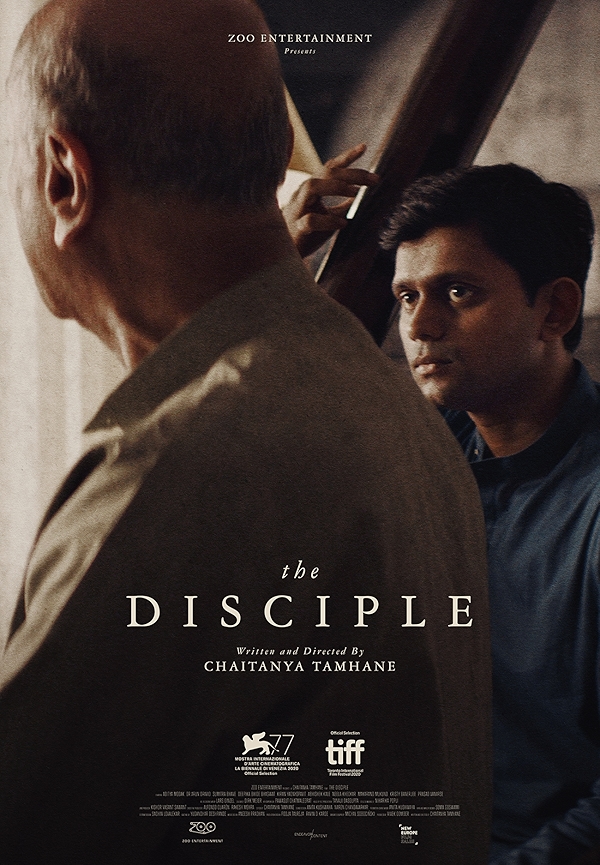 Movie poster for THE DISCIPLE (A rated)