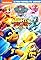 Paw Patrol: Mighty Pups's primary photo