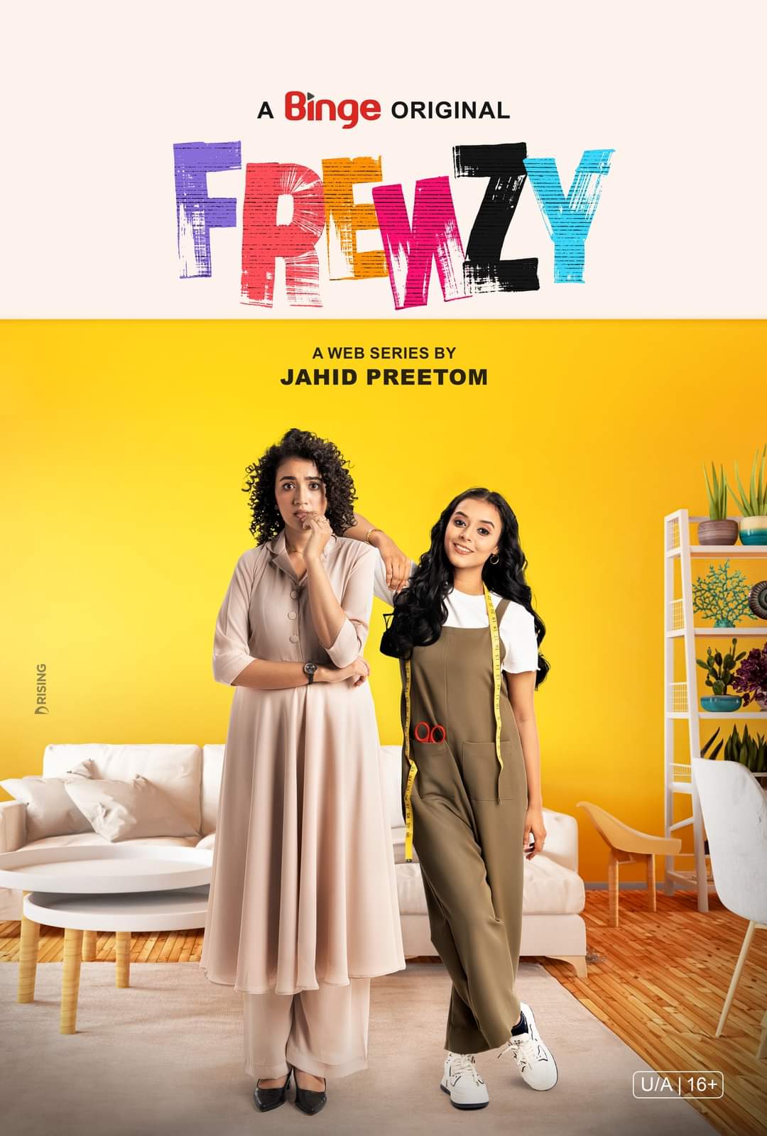 Frenzy (2024) Frenzy (2024)
