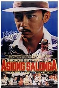 Primary photo for Asiong Salonga: Hari ng Tondo 1950