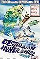 Destination Inner Space's primary photo