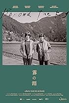 その他 tokyo.sora [Blu-ray] 9n2op2j その他 tokyo.sora [Blu-ray] 9n2op2j Amazon.co.jp: tokyo.sora