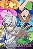 Primary photo for A Certain Scientific Accelerator Primary photo for A Certain Scientific Accelerator
