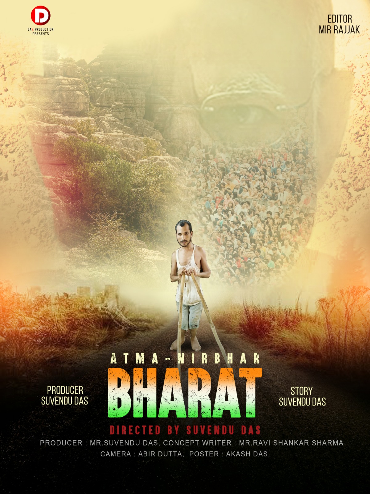 Atma Nirbhar Bharat