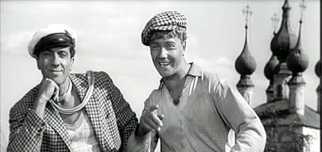 पोस्टर देखें