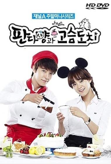 Panda and Hedgehog