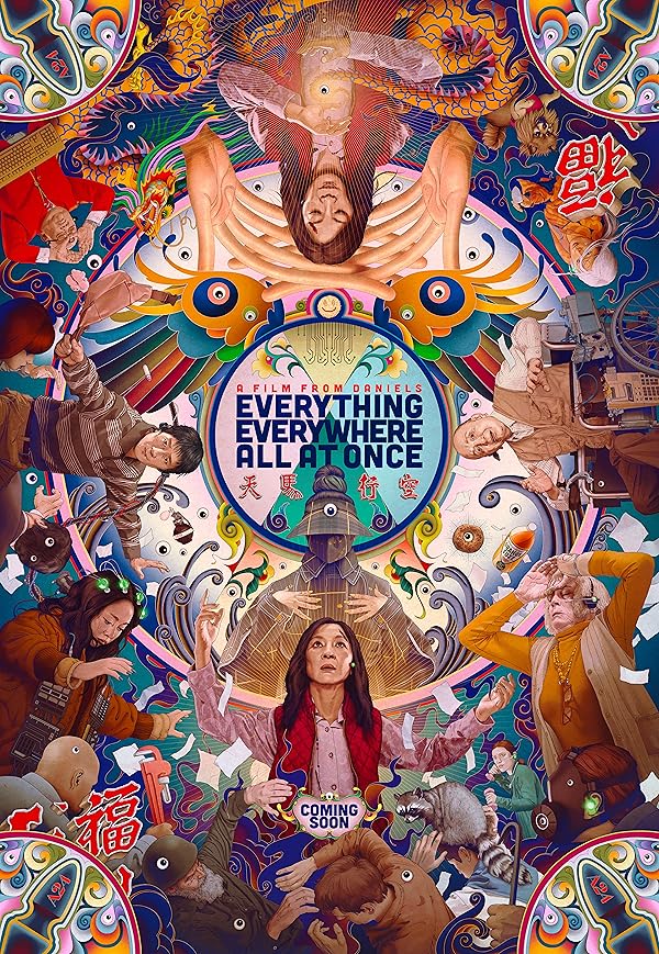 Poster for ‘Everything Everywhere All at Once’