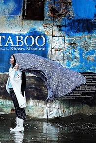 Primary photo for Taboo Primary photo for Taboo