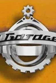 Primary photo for El Garage