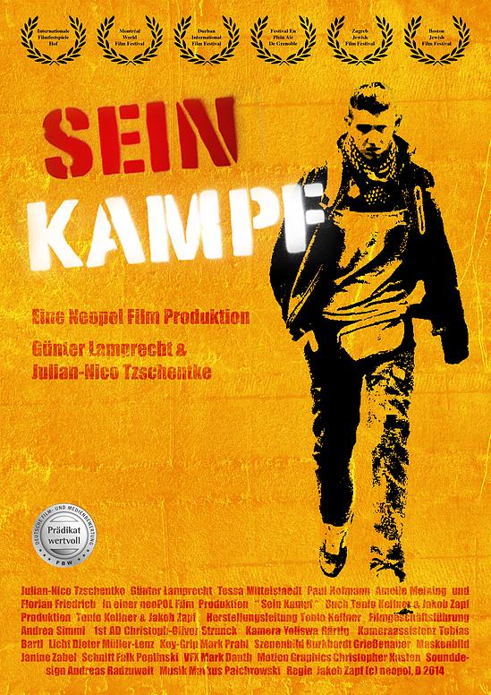 邦楽 MEIN KAMPF SPEEEDER!! / WARNING FOR YOU Mein Kampf – Speeder! / Warning For You – Vinyl (Pink Sleeve