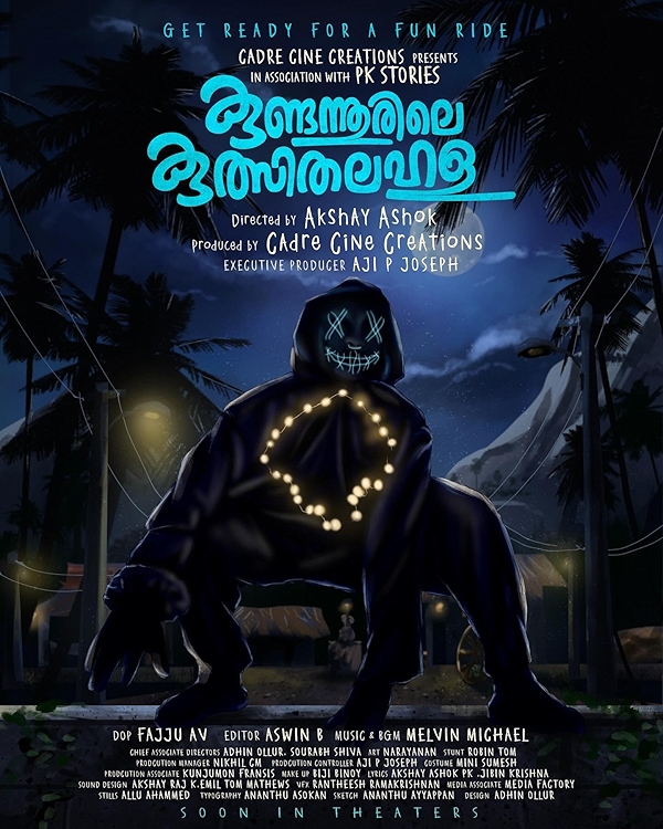 Movie poster for KUNDANNOORILE KULSITHA LAHALA (UA rated)