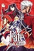 Primary photo for Fate/stay night Primary photo for Fate/stay night