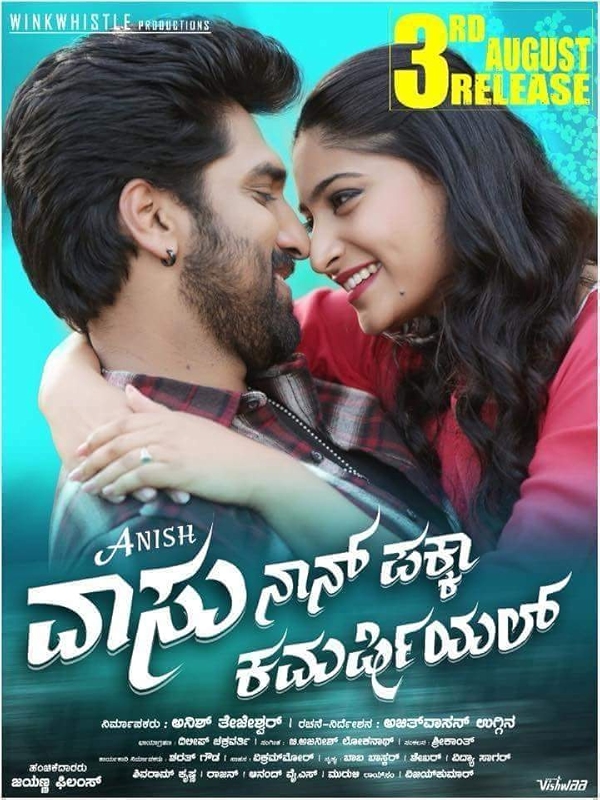 Movie poster for VAASU NAAN PAKKA COMMERCIAL (UA rated)