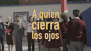 पोस्टर देखें