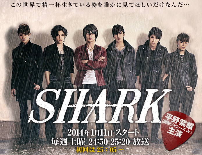 TVドラマ SHARK DVD Amazon.co.jp: SHARK ~2nd Season~ DVD-BOX 豪華版(初回限定生産