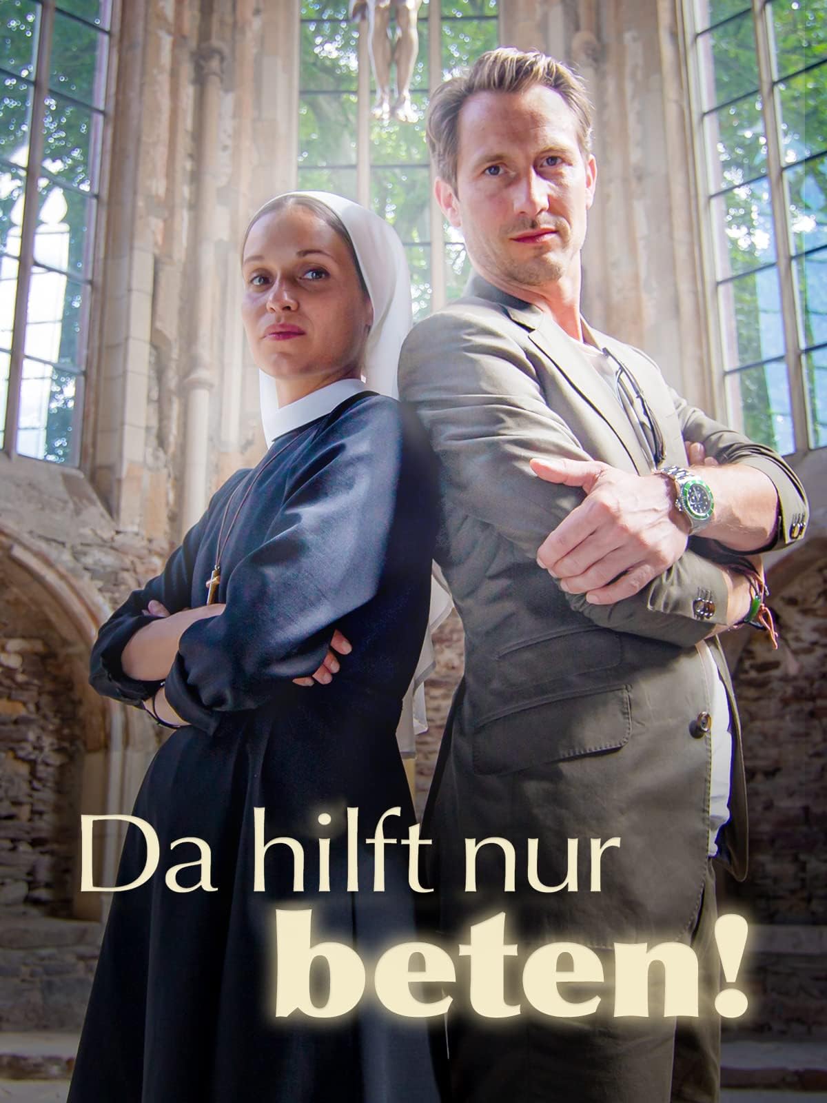 Здесь поможет только молитва (2023)