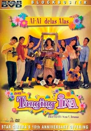 Ang tanging ina