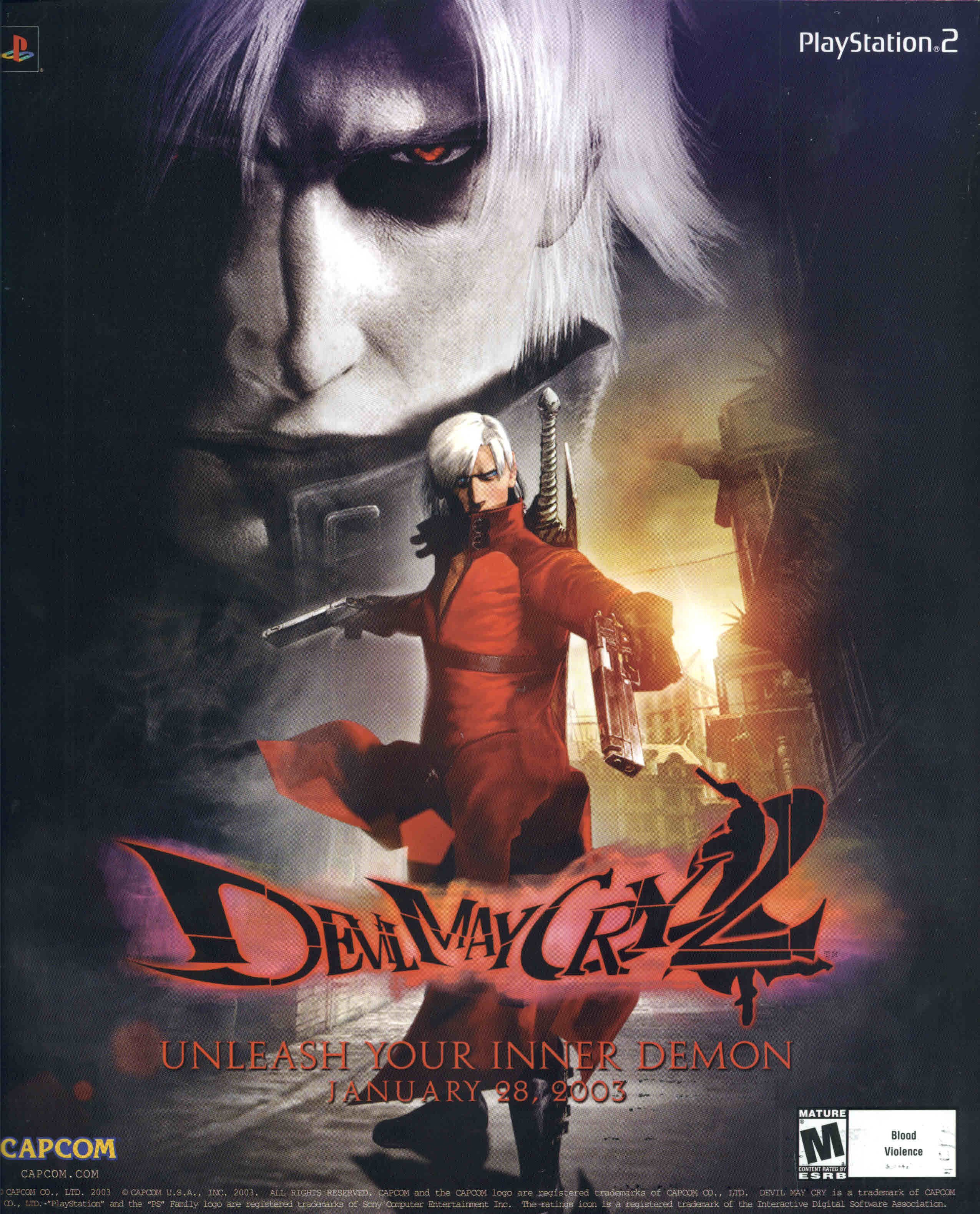 「Devil May Cry」ドラマCD Vol.2 Devil May Cry」ドラマCD Vol.2