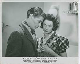 पोस्टर देखें