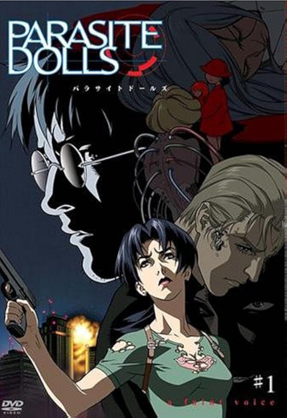 Parasite Dolls (2003)