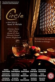 Primary photo for Circle