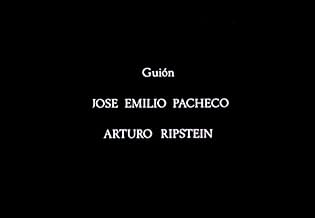 पोस्टर देखें