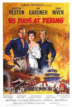 Poster of 55 Days At Peking