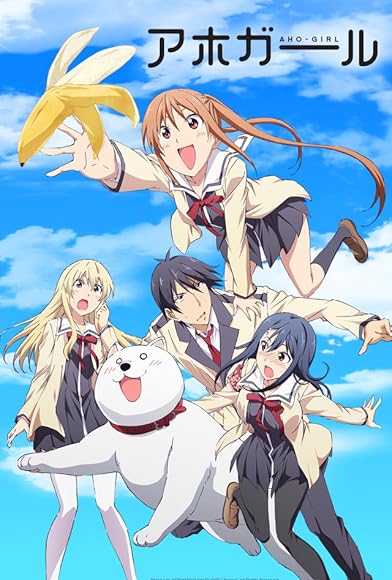Primary photo for Aho Girl Primary photo for Aho Girl