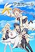 Primary photo for Aho Girl Primary photo for Aho Girl