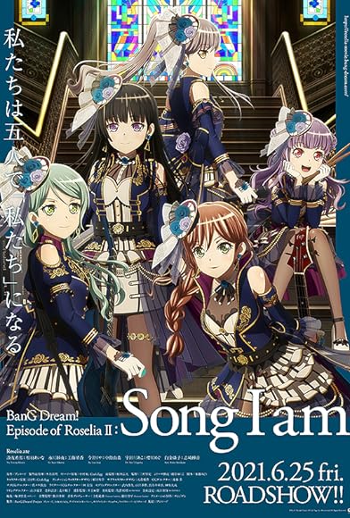 Primary photo for BanG Dream! Episode of Roselia II: Song I am. Primary photo for BanG Dream! Episode of Roselia II: Song I am.
