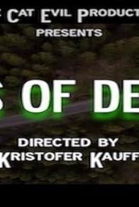 Primary photo for Shades of Death RD