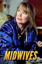 पोस्टर देखें