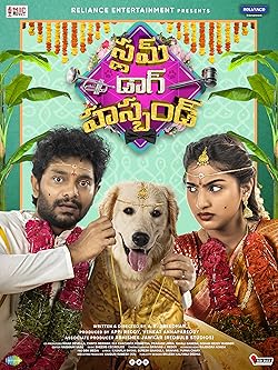 Poster of Slum Dog Husband