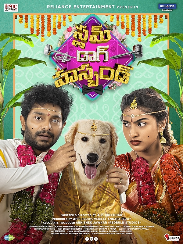 Movie poster for SLUM DOG HUSBAND (UA rated)