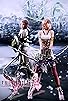 Primary photo for Final Fantasy XIII-2 Primary photo for Final Fantasy XIII-2