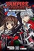 Primary photo for Vampire Knight Primary photo for Vampire Knight