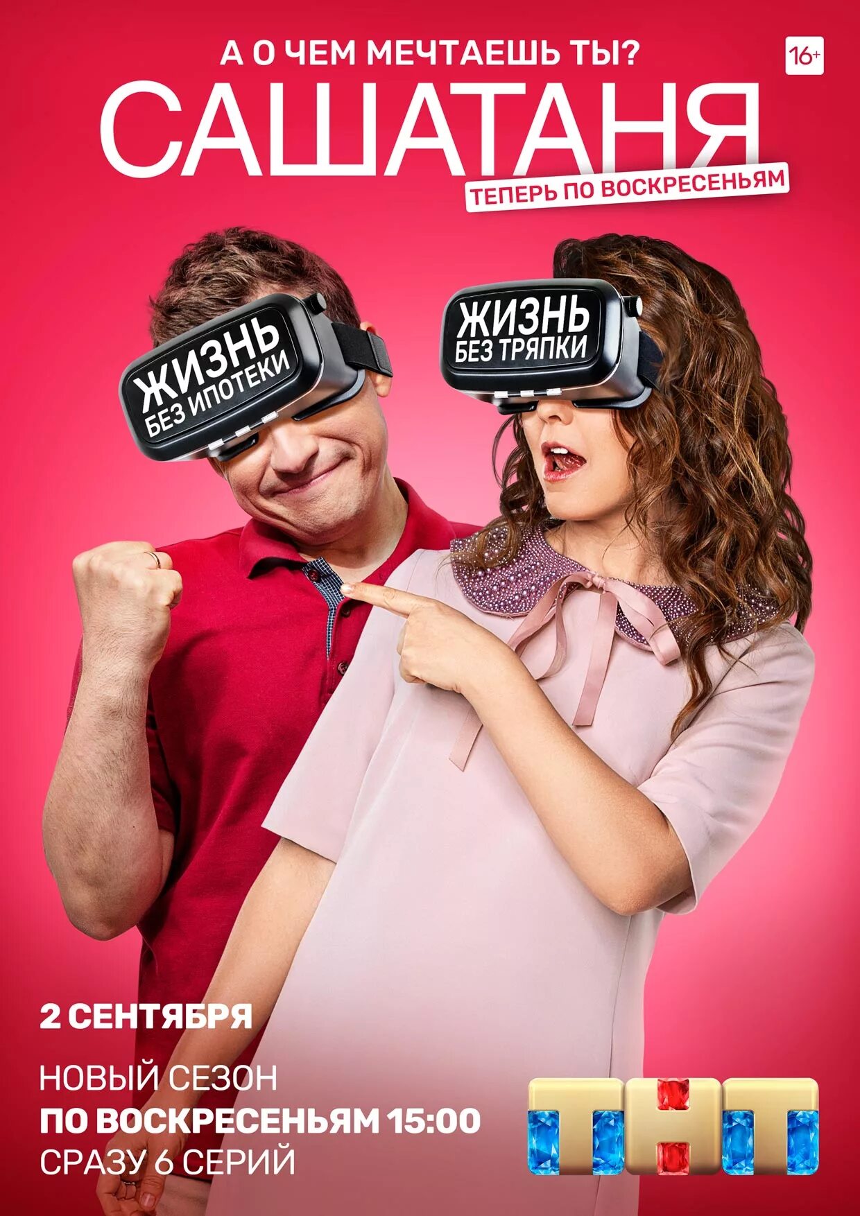 Yalangoch qizlar ish stolida raqsga tushishadi Lezginka porno video