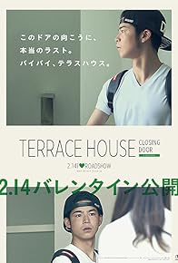 Primary photo for Terrace House: Closing Door