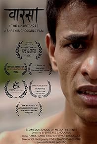Primary photo for The Inheritance