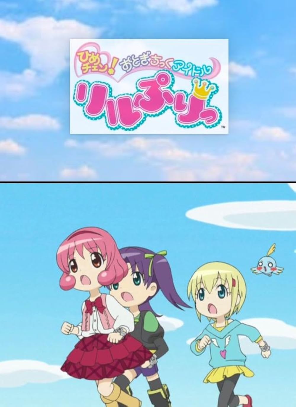 アニメ eden* OPCD little explorer minori eden* OPCD little explorer minori