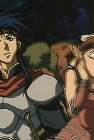 Record of Lodoss War: Chronicles of the Heroic Knight